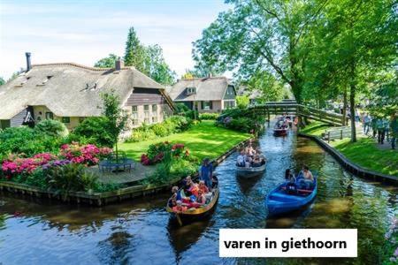 BenB Weerribben Wieden Wanneperveen Buitenkant foto